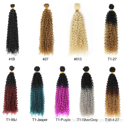 Afro Kinky Curly Hair Bundles 6pcs/Pack 22 24 26inch 1pcs Crochet Hair Ombre Blonde Synthetic in synthetic Hair Extension